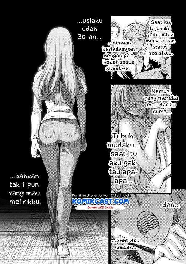 Dilarang COPAS - situs resmi www.mangacanblog.com - Komik silver plan to redo from jk 001 - chapter 1 2 Indonesia silver plan to redo from jk 001 - chapter 1 Terbaru 6|Baca Manga Komik Indonesia|Mangacan